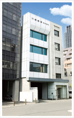 川端紙業株式会社本社外観